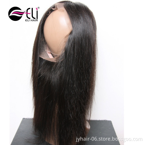 360 Lace Frontal Closure Brazilian Straight Remy Human Hair Closure Free Part Pre Plucked Baby Hair For Black Women